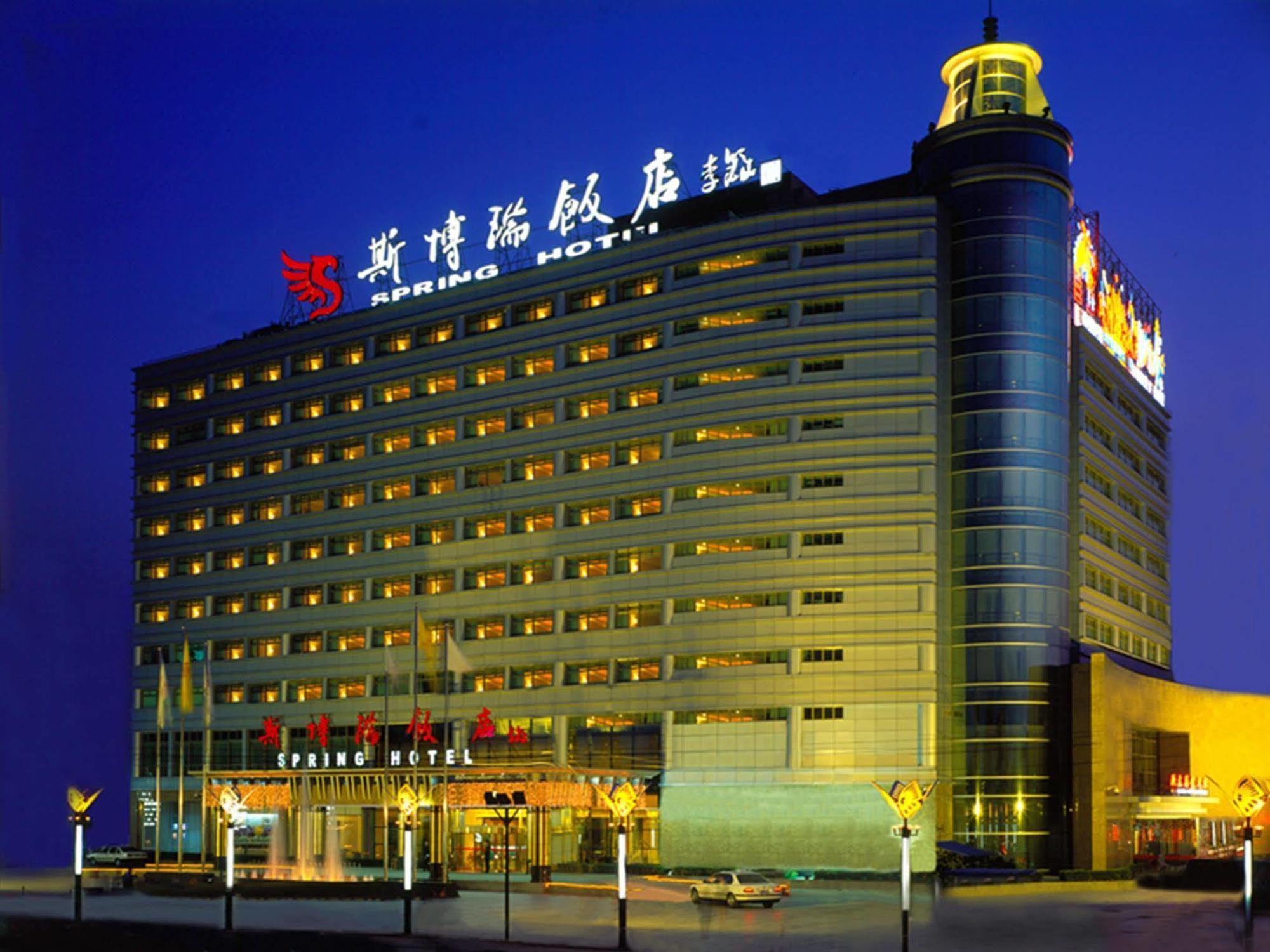 Beijing Spring Hotel Extérieur photo